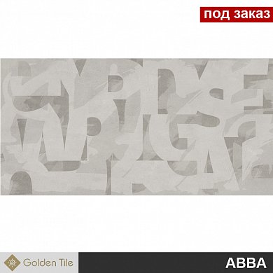 Плитка  для облиц. стен  ABBA GRAFFITI серый  300*600